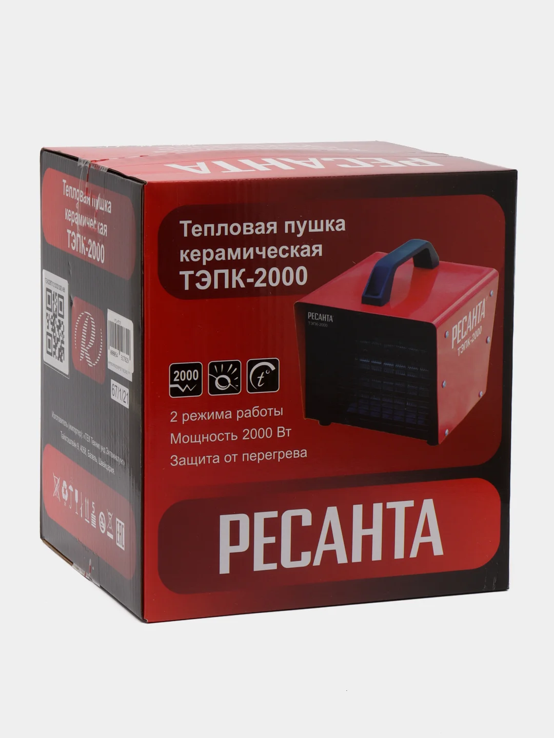 Тепловая пушка Ресанта ТЭПК-2000 (2000 Вт) / обогреватель / тепловентилятор .. 67/1/21