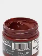 Бордовый краска для кожи (сидений авто, одежды)