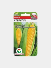 Кукуруза Сибирский сад "Спирит F1", 5 штук