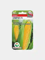 Кукуруза Сибирский сад "Спирит F1", 5 штук