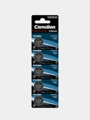Батарейки дисковые литиевые Camelion CR2032-BP5, 5 штук