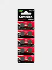 Батарейки щелочные дисковые Camelion AG13-BP10 LR44/G13/A76/GP76A/357/SR44W, 10 штук