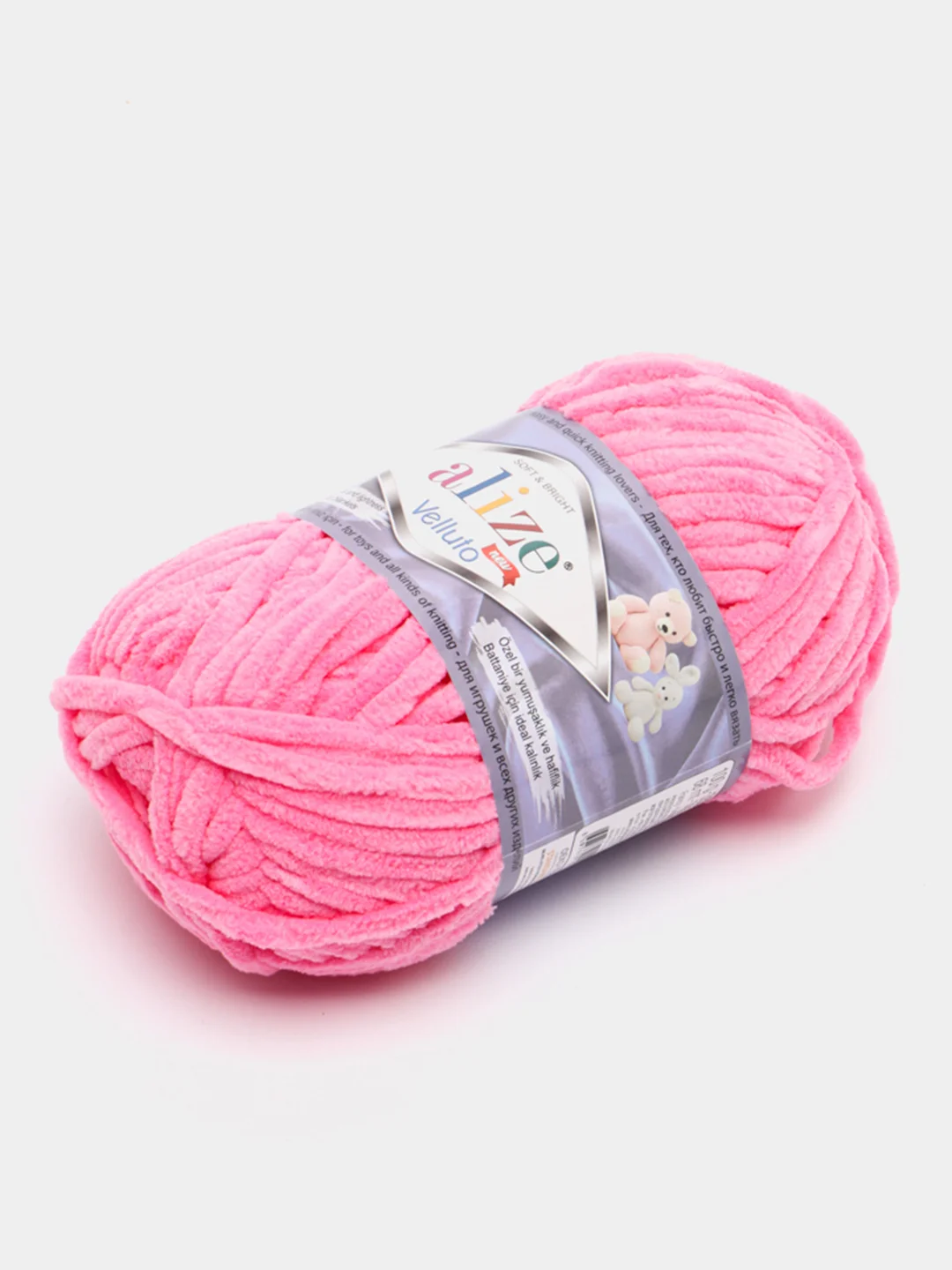 Розовый плюшевая пряжа Alize Velluto, микрополиэстер, 100 г, 68 м