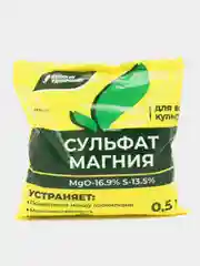 Удобрение "Сульфат магния", Буйские удобрения