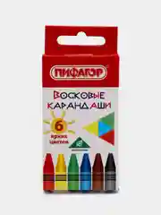 Восковые карандаши, 6 цветов
