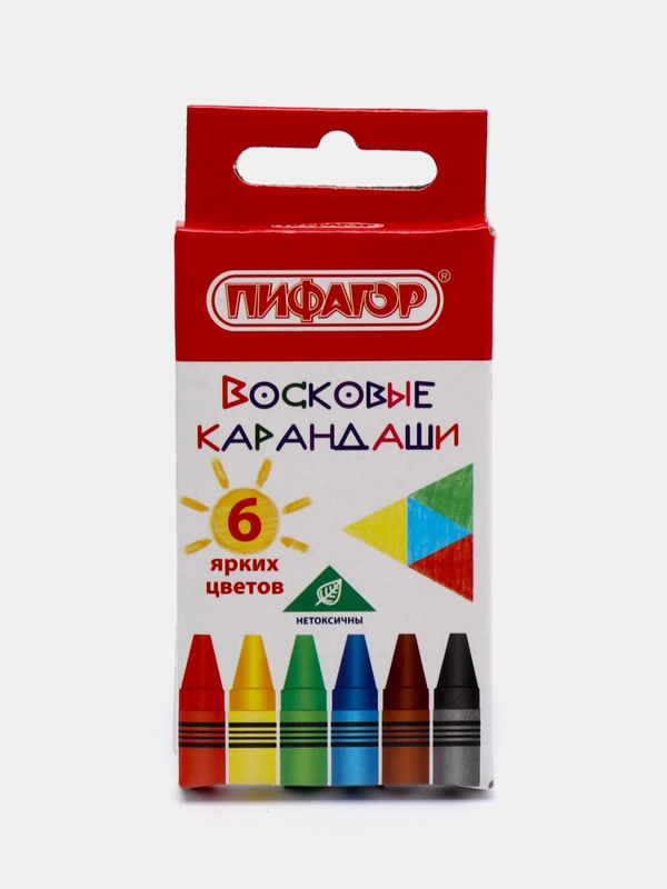 Восковые карандаши, 6 цветов