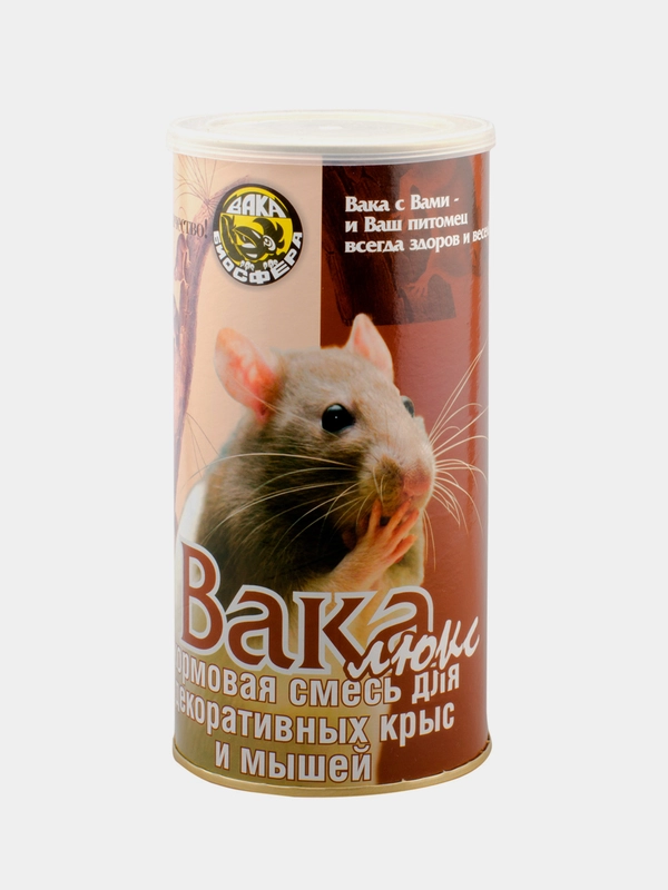 Вака люкс корм для декоративных крыс и мышей, 800 г