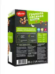 Гранола Увелка, овсяная, классическая, 5 х 40 г