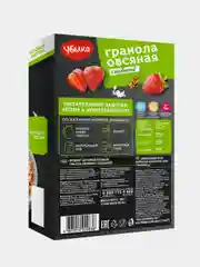 Гранола Увелка, овсяная, с клубникой, 5х40 г