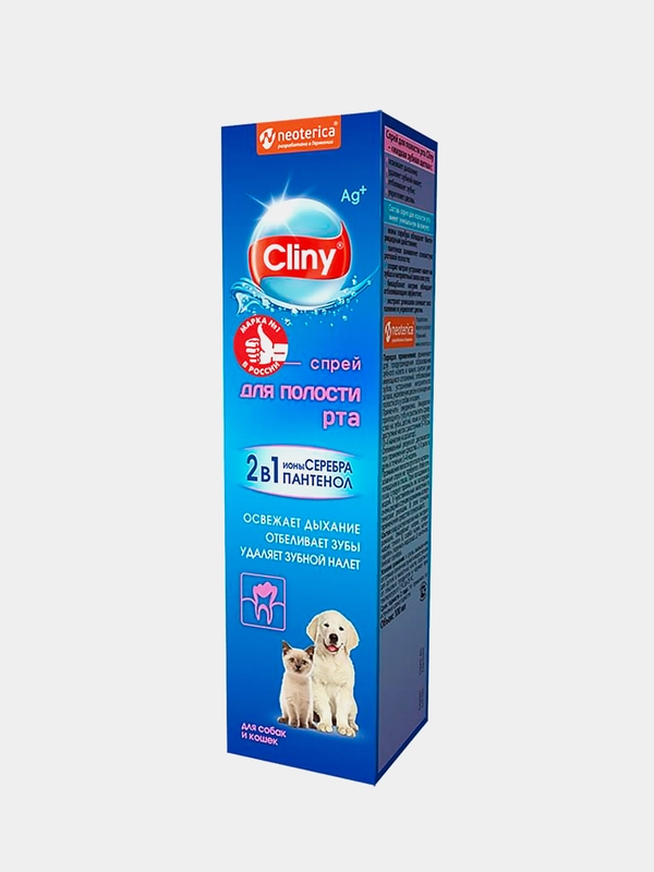 Cпрей для полости рта кошек и собак Cliny, 100 мл