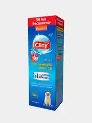 Паста для вывода шерсти Cliny, для кошек
