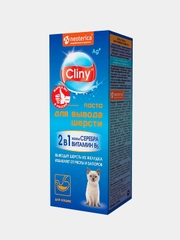 Паста для вывода шерсти Cliny, для кошек