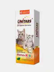 Витаминная паста "Юнитабс" Mama+Kitty для котят, беременных и кормящих кошек, 120 мл