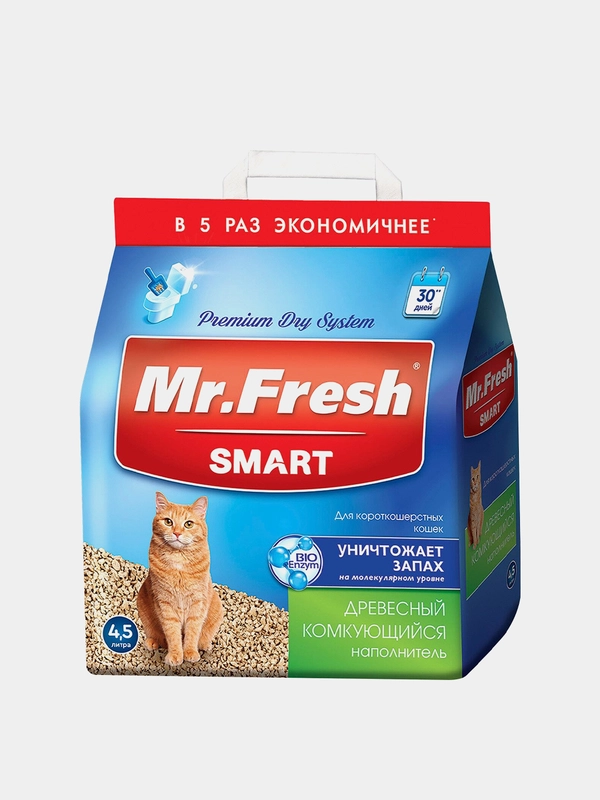 Наполнитель Mr. Fresh Smart, древесный комкующийся, для короткошерстных кошек, 4,5 л