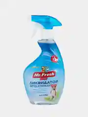 Ликвидатор пятен и запаха для собак Mr. Fresh Expert, 500 мл