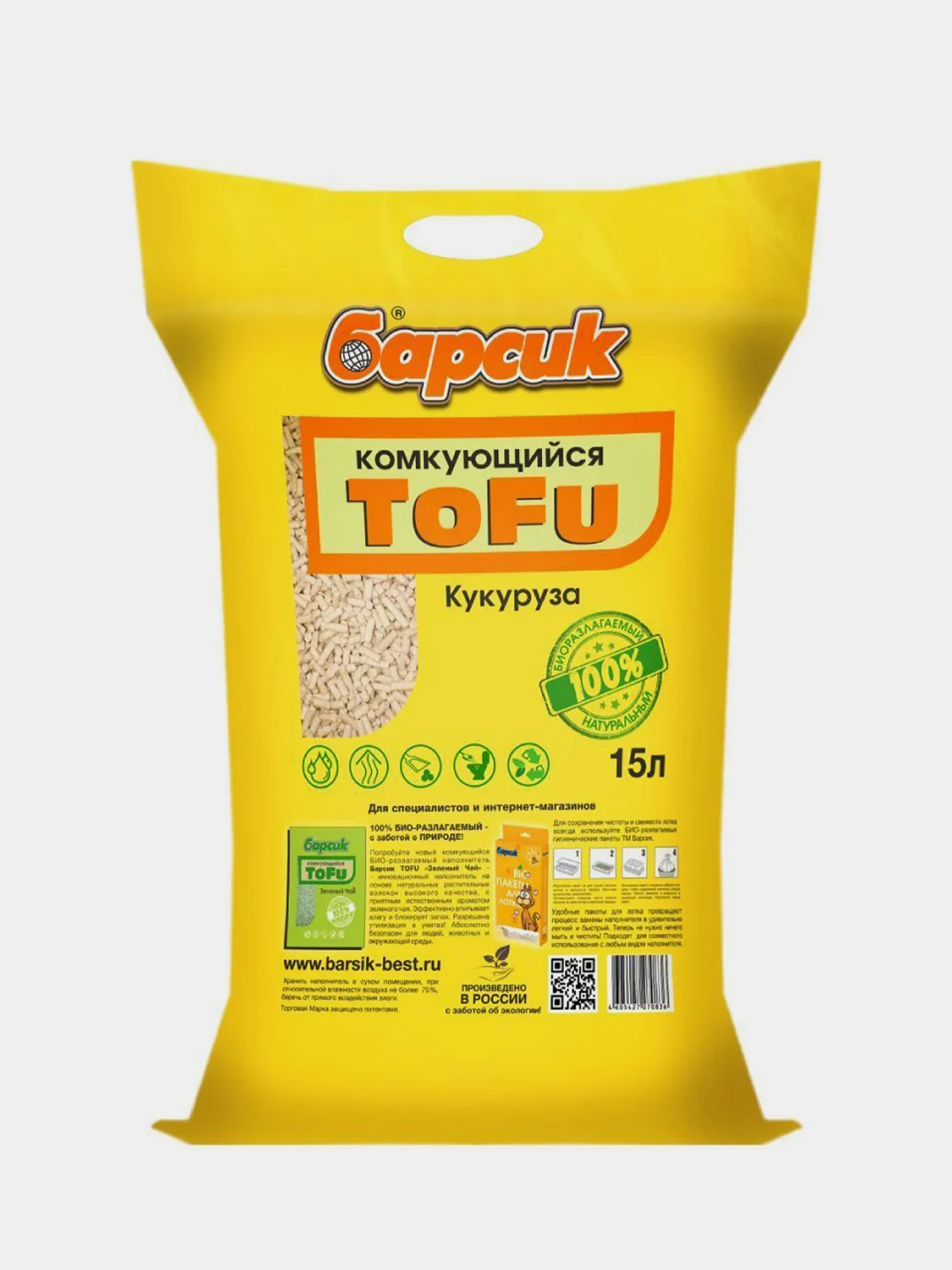 Наполнитель Барсик Tofu Кукурузный, комкующийся, для кошачьего туалета
