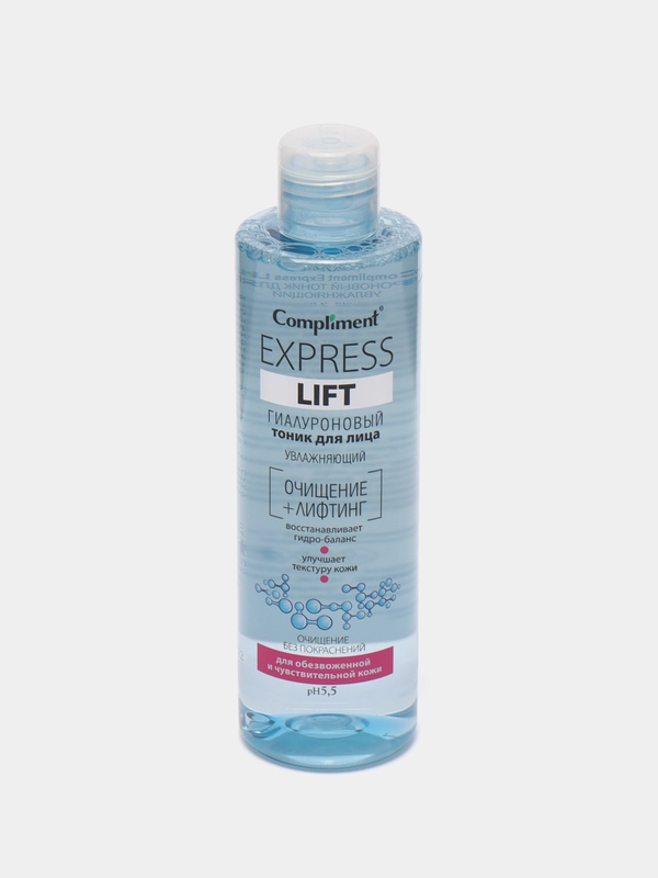 Compliment Express Lift Гиалуроновый тоник для лица увлажняющий 250 мл