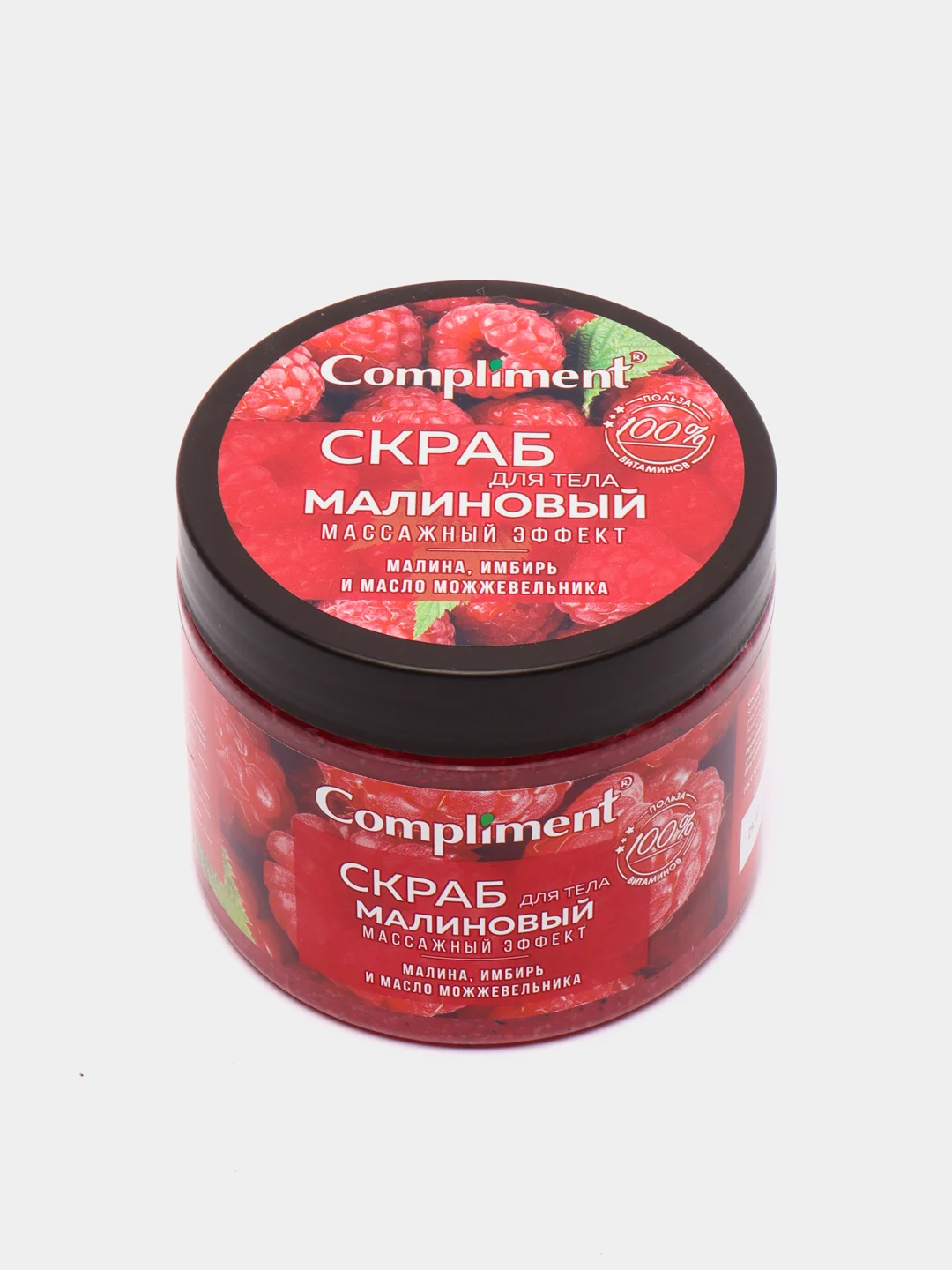 Compliment Скраб для тела Малиновый массажный эффект 400 мл