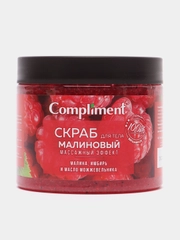 Compliment Скраб для тела Малиновый массажный эффект 400 мл