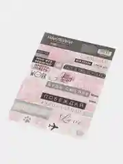 Лимонный наклейки новогодние для ежедневника, цветов и подарков на Новый год