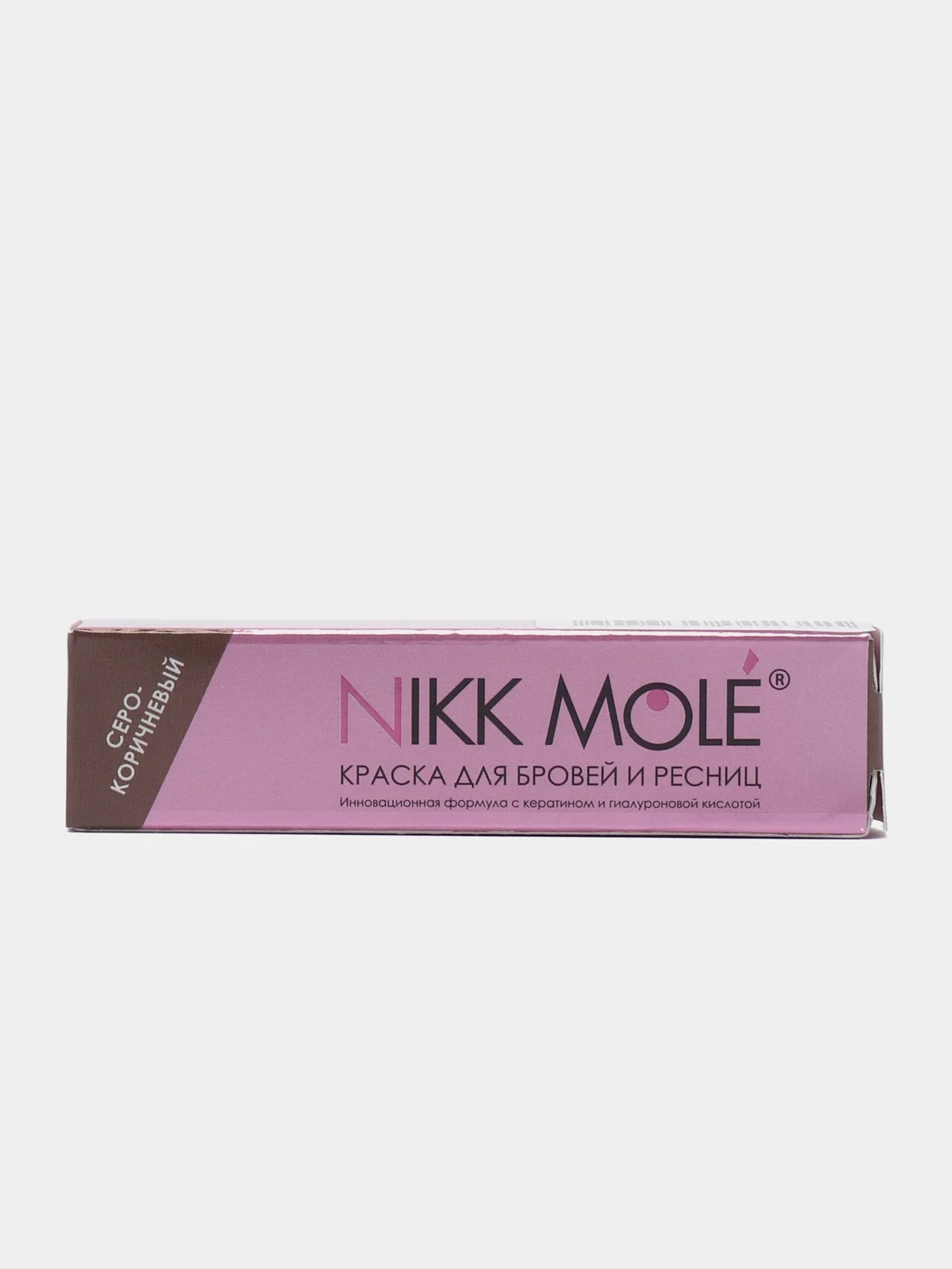 Серый меланж краска для бровей и ресниц Nikk Mole (ник моле), 15 мл