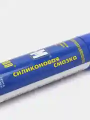 Силиконовая смазка Si-M, от -60 С до +300 С, универсальная, многоцелевая
