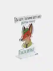 Алый акриловая 2D-фигурка, татарская