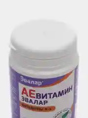 АЕвитамин, капсулы, №30 по 0,3 г