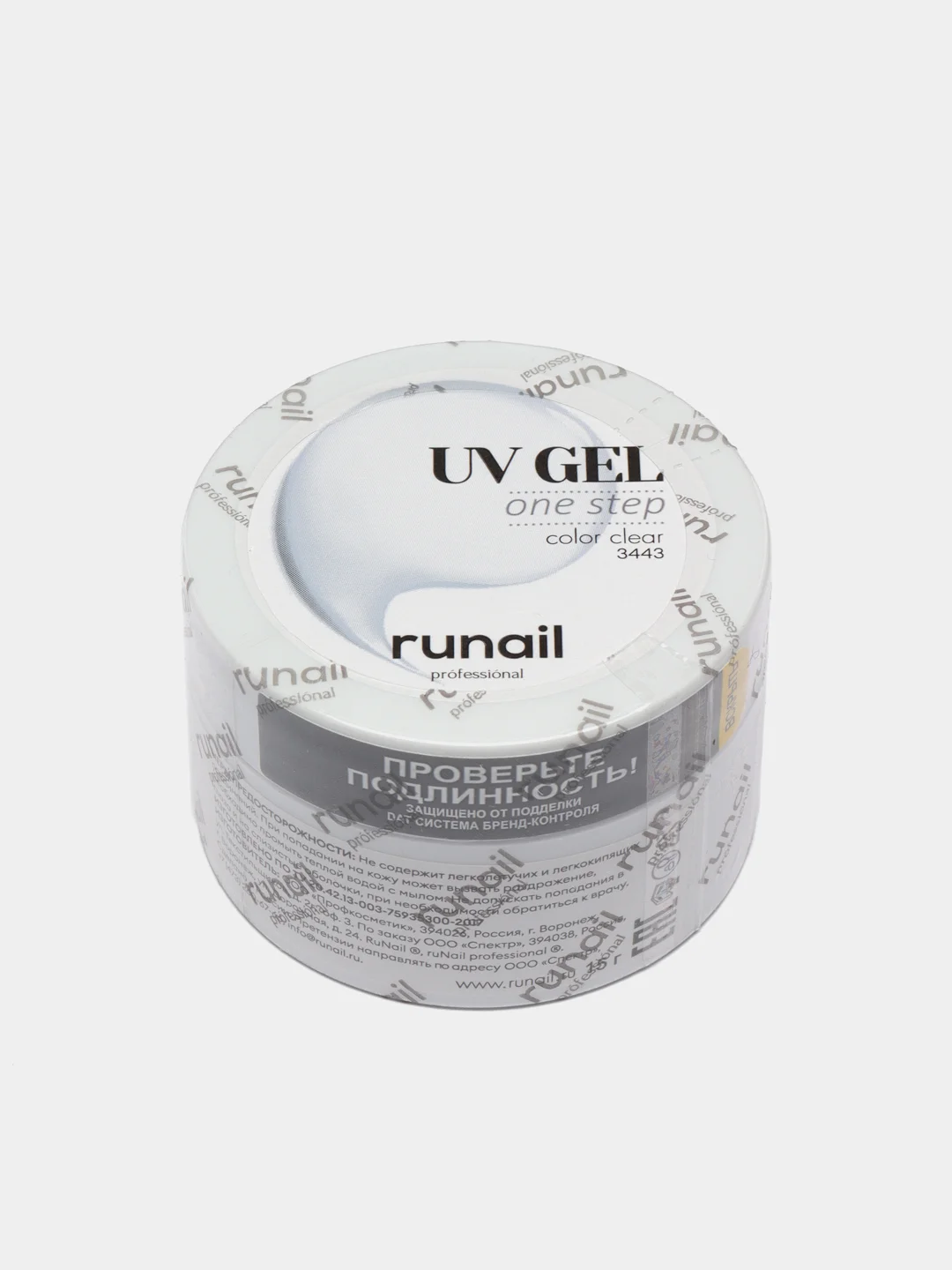 Прозрачный однофазный УФ-гель для наращивания Runail Professional, 15 г