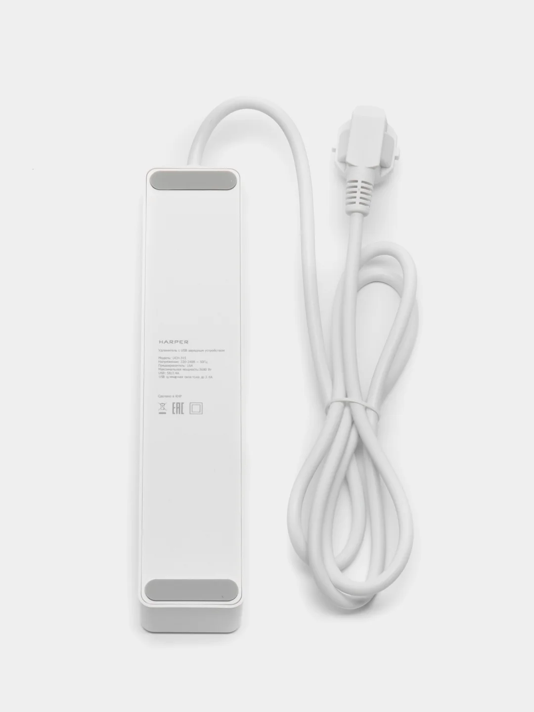 Сетевой фильтр Harper UCH-315, 1,5 метра, 3 розетки, USB, 3680 Вт, белый