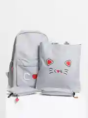 Серый школьный рюкзак Cat c ушками, 4 в 1 : рюкзак, сумка-шоппер, пенал, кошелек