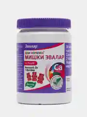 Бэби Формула Мишки Кальций, жевательные пастилки №30 по 2,5 г для детей с 3 лет
