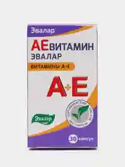 АЕвитамин, капсулы, №30 по 0,3 г