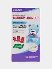 Жевательные пастилки Бэби Формула "Мишки Спокойствие", №30, по 2,5 г, для детей с 3 лет