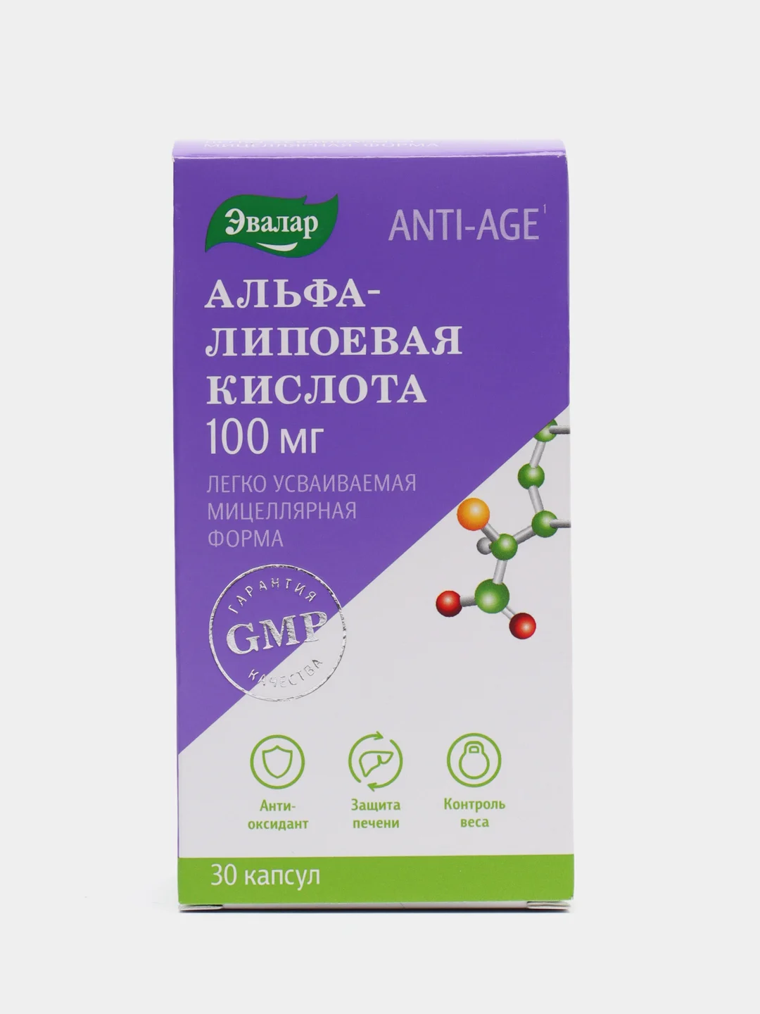 Альфа-липоевая кислота, 100 мг, 30 капсул по 1,1 г