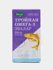 Омега-3 "Тройная", 950 мг, капсулы № 30 по 1,3 г