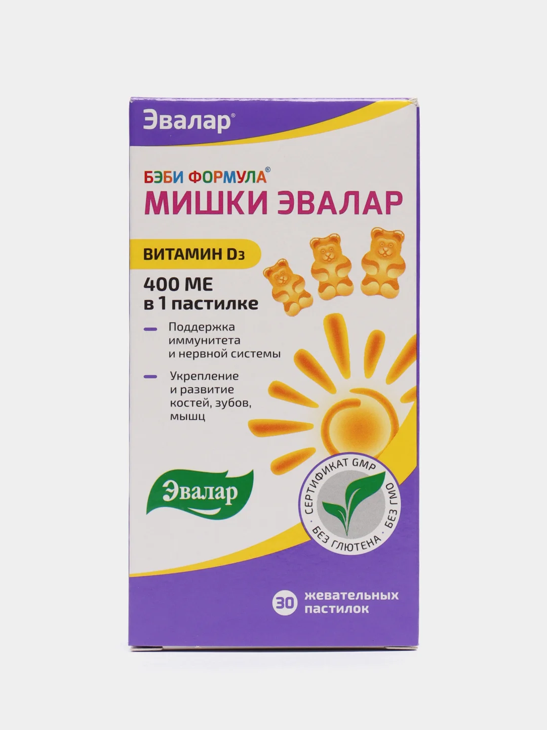 Витамин Д3 Бэби формула "Мишки", жевательные пастилки №30 по 2,5 г