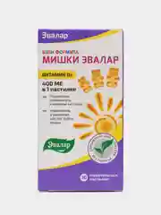 Витамин Д3 Бэби формула "Мишки", жевательные пастилки №30 по 2,5 г