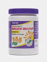 Витамин Д3 Бэби формула "Мишки", жевательные пастилки №30 по 2,5 г