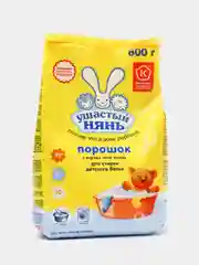 Стиральный порошок Ушастый нянь, для детского белья, 800 г