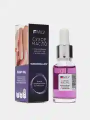 Сухое укрепляющее масло для ногтей Milv Marshmallow, с шиммером, 15 мл