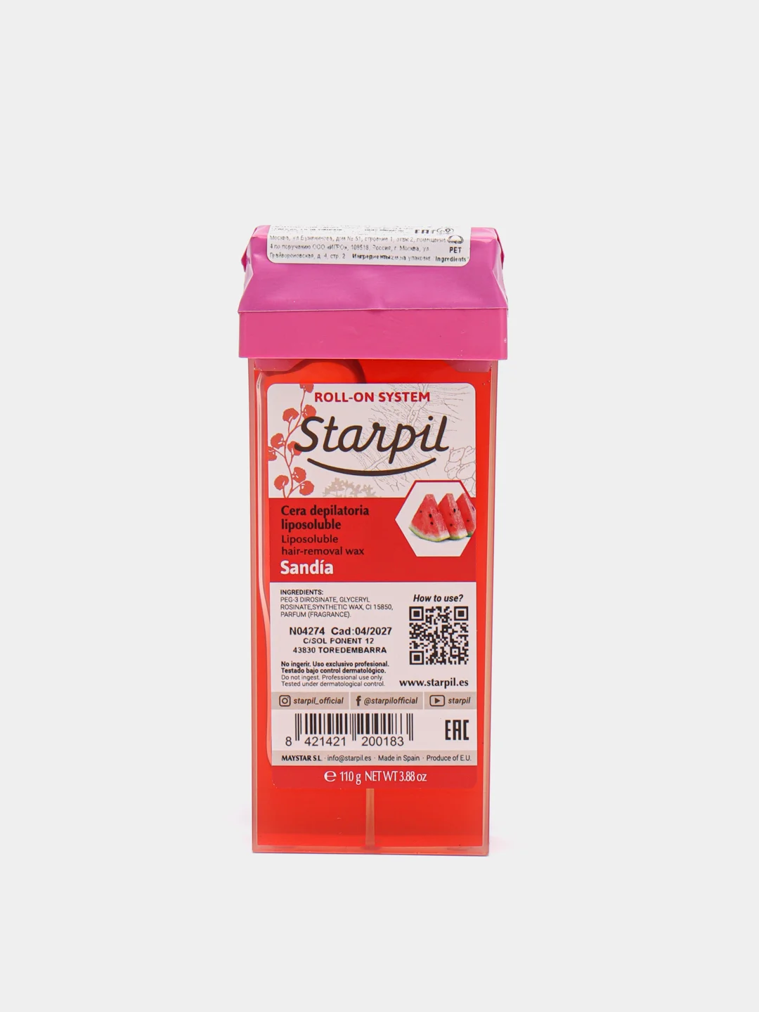 Розовый воск для депиляции в картридже Starpil, 110 гр