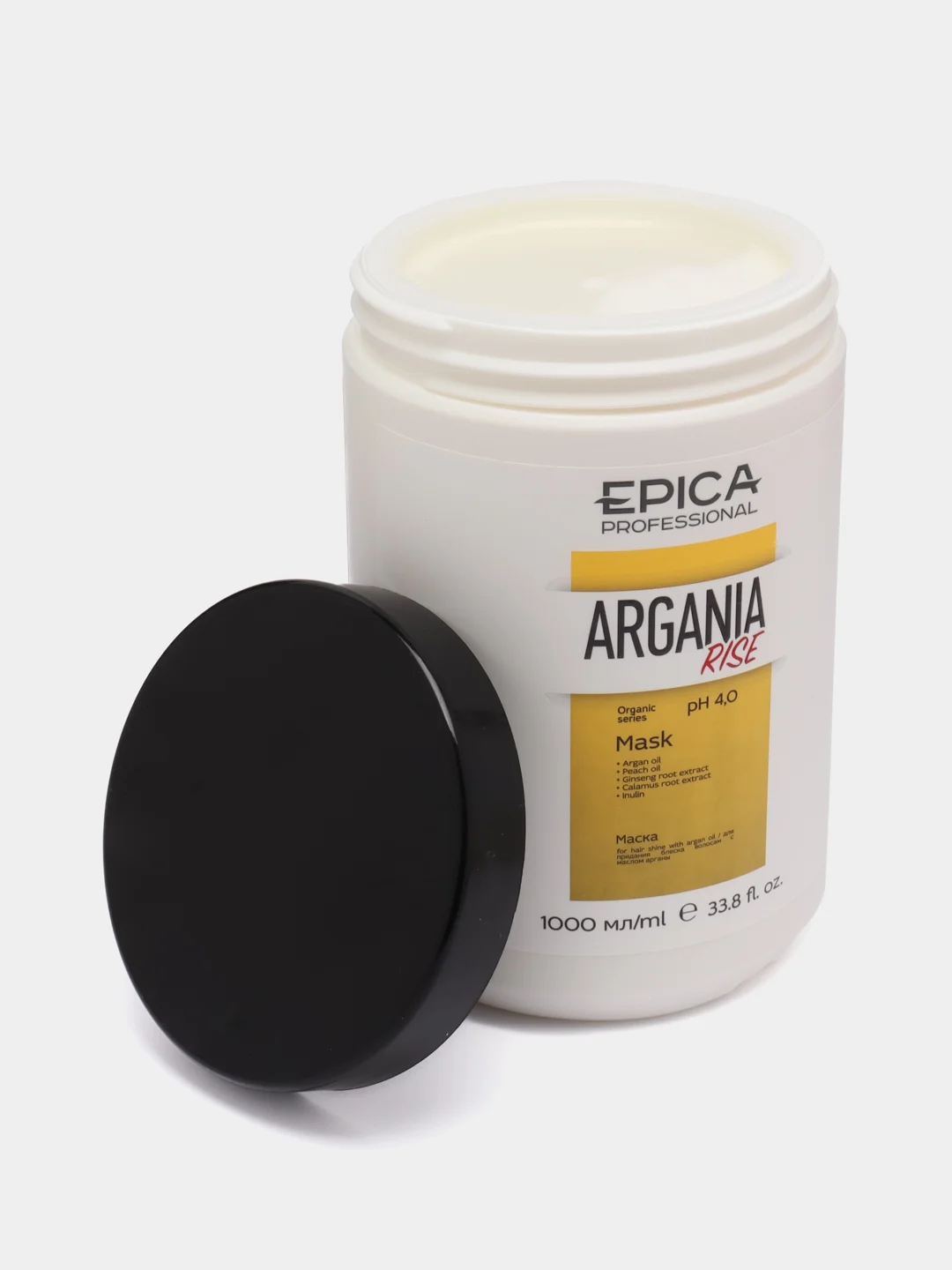 Epica Argania Rise ORGANIC Маска для придания блеска с маслом арганы, 1000 мл