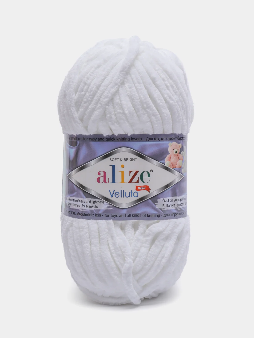 Белый пряжа плюшевая Alize Velluto, 100% микрополиэстер, 100г, 68м, плюшевая, велюровая веллюто
