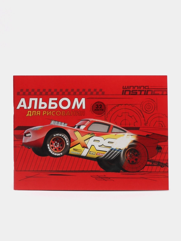 Альбом для рисования "Тачки. Маккуин", А4, 32 листа