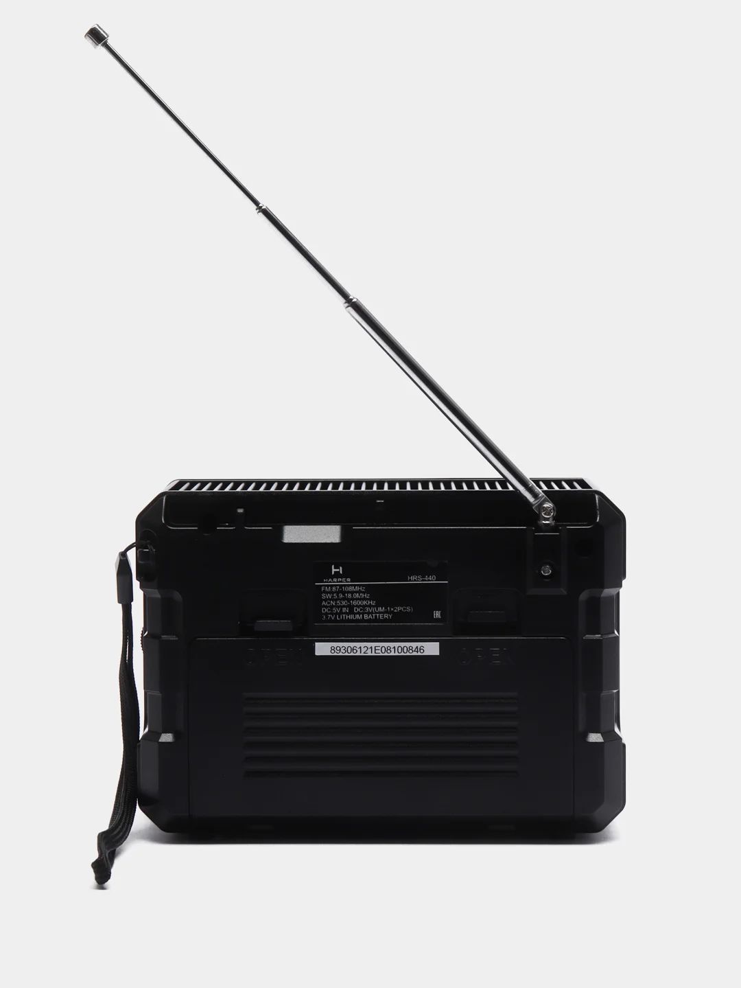 Радиоприемник Harper HRS-440 с AM, FM и SW, с MP3 плеером и функцией Bluetooth,цвет черный