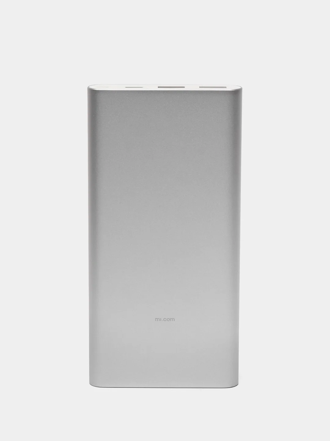 Серебряный внешний аккумулятор Xiaomi Power Bank 3, 10000 mAh, 22.5 W, PB100DZM