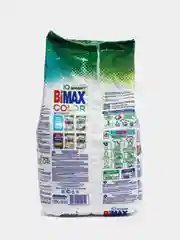 Стиральный порошок BiMAX color, автомат, 1.5 кг