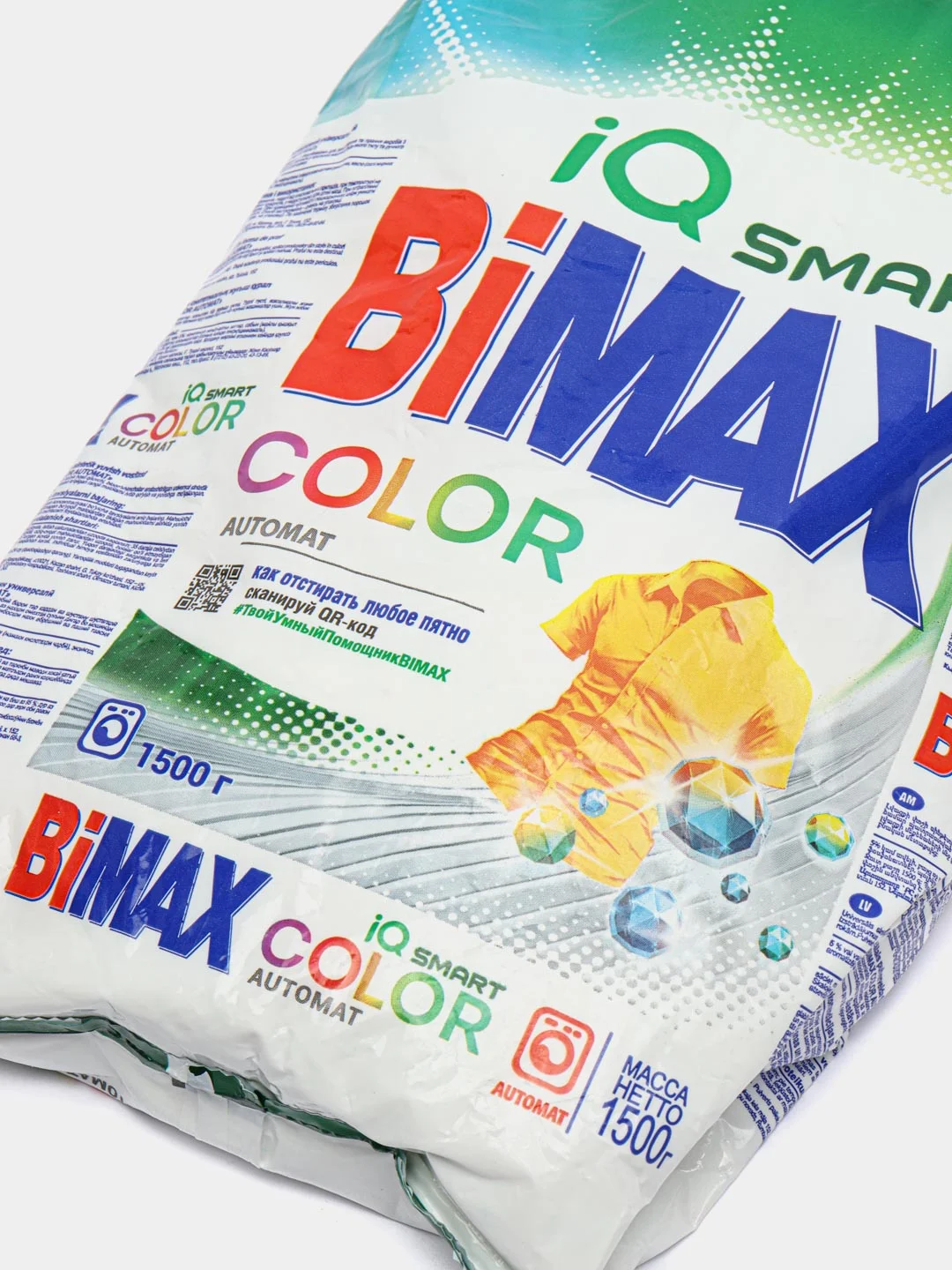 Стиральный порошок BiMAX color, автомат, 1.5 кг