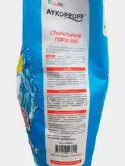 Стиральный порошок AYKOPROFF COLOR автомат 15кг